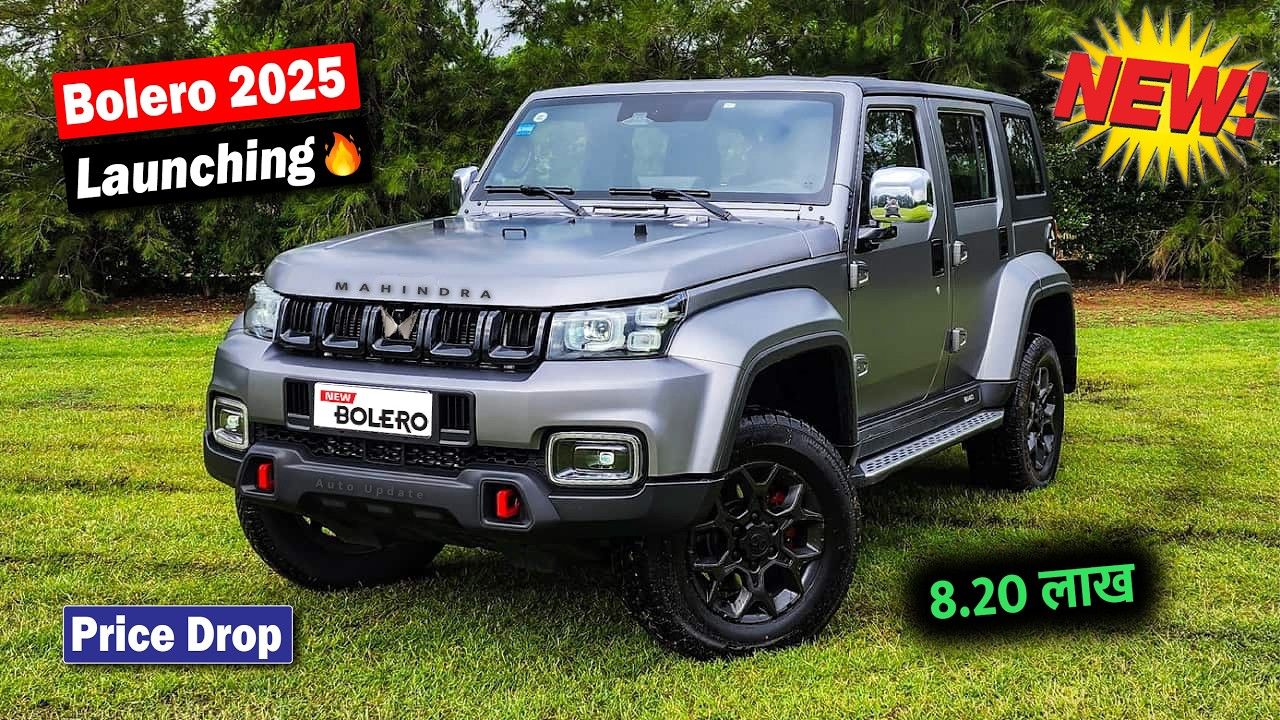 Mahindra Bolero 2025